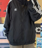 三葉草（Adidas）黑白 男女情侶經(jīng)典三條杠 夾克 外套 IK4010/KB2466 M 曬單實(shí)拍圖