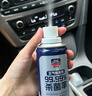 固特威車(chē)內除味除臭汽車(chē)空調清洗劑殺菌劑車(chē)內異味噴霧強效去除清新劑 曬單實(shí)拍圖