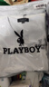 花花公子（PLAYBOY）長(cháng)袖t恤男2025秋冬季男士潮流打底衫男純色棉質(zhì)上衣服休閑男裝 曬單實(shí)拍圖