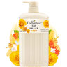 艾詩(shī)（Enchanteur）沐浴露 保濕嫩滑滋養香水沐浴乳女 蜜意花香650ml 曬單實(shí)拍圖