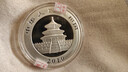集藏上海集藏 中國金幣2010年1盎司熊貓銀幣紀念幣 裸幣 曬單實(shí)拍圖