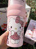 Hello Kitty保溫杯女生日禮物高顏值可愛(ài)316不銹鋼水杯辦公車(chē)載大容量吸管杯 kitty豹紋粉660ml（禮盒裝） 曬單實(shí)拍圖