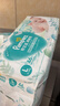 幫寶適超薄透氣清新幫透氧Pro嬰兒紙尿褲尿不濕尿片尿布L46 曬單實(shí)拍圖