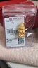 菜百首飾 黃金吊墜 足金生肖佛生肖龍蛇-普賢菩薩不含鏈 定價(jià) 約2.70克 曬單實(shí)拍圖