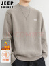 JEEP SPIRIT吉普毛衣男秋冬季韓版圓領(lǐng)針織衫男士一體絨保暖線(xiàn)衣 淺灰 L 曬單實(shí)拍圖