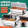 不銹鋼自助餐爐保溫爐電加熱布菲爐食堂酒店自助餐保溫臺打餐臺 獨立蓋三格加深13.5升/可開(kāi)發(fā)票 曬單實(shí)拍圖