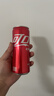 可口可樂(lè )汽水飲料 碳酸飲料 330ml*20罐 整箱裝  曬單實(shí)拍圖