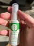云南白藥狐臭噴霧狐臭腋臭根部除味腋下止汗露狐臭凈味水狐臭夏天男女士去狐臭專(zhuān)用噴霧劑京官東方自己營(yíng) 狐臭凈1瓶【有效型】 曬單實(shí)拍圖