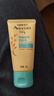 艾惟諾（Aveeno）艾維諾兒童面霜換季舒緩滋潤保濕潤膚乳 嬰兒寶寶秋冬特潤面霜48g 曬單實(shí)拍圖