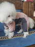 超可耐狗狗衣服柴犬金毛衣服中大型犬邊牧秋冬保暖高彈搖粒絨四腳衣 淺粉色 XL碼（胸圍50cm，背長(cháng)35cm） 曬單實(shí)拍圖