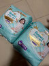 幫寶適散熱王者一級幫嬰兒拉拉褲尿不濕尿片尿布超薄透氣4XL46 曬單實(shí)拍圖