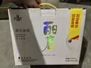 塔牌   遇見(jiàn)麗春 八年 半甜型 紹興黃酒 500ml*6瓶 整箱裝 曬單實(shí)拍圖