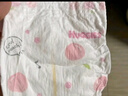 好奇（Huggies）鉑金裝紙尿褲 尿不濕 小桃褲 紙尿片 紙尿褲S70片【微瑕不破包】 曬單實(shí)拍圖