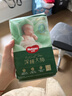 好奇（Huggies）小森林深睡大師系列紙尿褲試用裝M4片透氧防漏尿不濕 曬單實(shí)拍圖