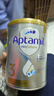 愛(ài)他美（Aptamil）白金澳洲版 幼兒配方奶粉 3段(12-36個(gè)月) 900g 澳洲白金 曬單實(shí)拍圖