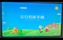 JAV 教學(xué)一體機多媒體觸摸屏電腦大學(xué)高中高等教育培訓會(huì )議平板顯示器黑板多功能電子白板智能黑板 65英寸i5觸摸一體機 （帶移動(dòng)支架） 曬單實(shí)拍圖