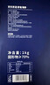 京東京造 大連有機鮮食海參1kg 16-20只 固形物不低于75% 即食海參  禮盒 曬單實(shí)拍圖