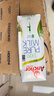 安佳（Anchor）脫脂 高鈣純牛奶 250ml*24盒 新西蘭原裝進(jìn)口草飼 曬單實(shí)拍圖