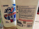 活力28管道疏通劑600g瓶裝 通下水道神器廚房廁所馬桶除臭溶解清潔劑 曬單實(shí)拍圖