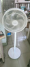 美的（Midea）電風(fēng)扇家用7葉落地扇搖頭電風(fēng)扇循臥室宿舍輕音風(fēng)扇臺式桌面小型風(fēng)扇臺地兩用升級款 白色丨7葉臺地兩用 曬單實(shí)拍圖