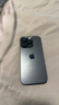 Apple/蘋(píng)果 iPhone 16 Pro（A3294）128GB 黑色鈦金屬 支持移動(dòng)聯(lián)通電信5G 雙卡雙待手機 曬單實(shí)拍圖