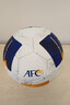 摩騰（molten）足球5000成人5號FIFA認證專(zhuān)業(yè)比賽足球 F5N5000-AC-E 24-25亞冠精英賽用 曬單實(shí)拍圖