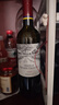 拉菲（LAFITE）凱薩天堂古堡干紅葡萄酒 750ml*6 整箱裝 法國波爾多紅酒原瓶進(jìn)口 曬單實(shí)拍圖