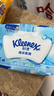 舒潔（Kleenex）濕廁紙80抽*8包囤貨裝廁紙潔廁濕巾濕紙巾廁紙濕廁紙純水濕巾 曬單實(shí)拍圖