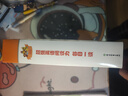 新東方超強英語(yǔ)閱讀力每日一讀（高級）6-14歲小學(xué)初中一二三四五六年級英語(yǔ)啟蒙教材分級閱讀繪本詞匯量閱讀能力課外書(shū)英語(yǔ)寶典暑假閱讀暑假課外書(shū)課外暑假自主閱讀暑期假期讀物 閱讀狂歡節 曬單實(shí)拍圖