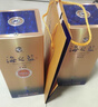 洋河 藍色經(jīng)典 海之藍42度520ml*6瓶 整箱裝 綿柔濃香型白酒 曬單實(shí)拍圖