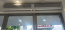 美的（Midea）風(fēng)幕機商用家用工廠(chǎng)大風(fēng)量風(fēng)簾機低音自然風(fēng)商場(chǎng)超市工業(yè)遙控風(fēng)閘 0.9米兩檔+遙控FM3009-Y 曬單實(shí)拍圖