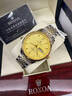 瑞士勞力土手表男士機械表高端防水簡(jiǎn)約進(jìn)口金表新款2025十大名表 R9260間金金面-享全國專(zhuān)柜終身質(zhì)保服務(wù) 原裝進(jìn)口 40mm 直徑 曬單實(shí)拍圖