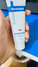 Newliann醫用重組三型人源化膠原蛋白乳液修復敷料凝膠人表皮生長(cháng)因子面霜 曬單實(shí)拍圖