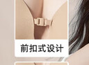 幸棉明星同款雙前扣無(wú)肩帶內衣女小胸聚攏防滑可調節文胸無(wú)痕抹胸夏季 隱形膚 S (65ABC/70AB) 曬單實(shí)拍圖
