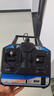 SM600遙控器鳳凰模擬器 G7 DCL DRL無(wú)人機穿越機固定翼直升機航模 SM600模擬遙控器六通道 美國手左手油門(mén)不回中 曬單實(shí)拍圖