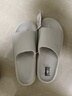蕉內301H拖鞋男女士浴室洗澡防滑踩屎感情侶家居鞋抗菌防臭可外穿2025 曬單實(shí)拍圖