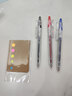 東米【店鋪上新】東米東米911a按動(dòng)中性筆ins風(fēng)黑紅藍色學(xué)生刷題筆ST頭批改作業(yè)辦公商務(wù)簽字筆可換芯 黑色【3支裝】 曬單實(shí)拍圖