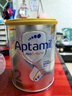 愛(ài)他美（Aptamil）澳洲白金版澳愛(ài)白金含DHA葉黃素嬰幼兒奶粉 原裝進(jìn)口 官方直供 【曬單返不封頂】澳愛(ài)白金2段 900g【咨詢(xún)入會(huì )領(lǐng)大額券再拍】 曬單實(shí)拍圖