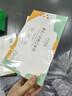 十月結晶一次性口水巾嬰兒飯兜圍嘴無(wú)紡布免洗防水2盒40片28*26 帆船+果蔬 曬單實(shí)拍圖