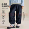 ASK JUNIOR【遠紅外蓄熱】?jì)和澴?5冬季中大童抗靜電抓絨褲男女童長(cháng)褲 曬單實(shí)拍圖