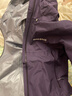 mont·bell Rain Trekker雨舞者沖鋒衣女款防水防風(fēng)透濕硬殼外套 1128730 PU紫色 XL 曬單實(shí)拍圖