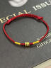 中國黃金（CHINA GOLD）馬年本命年紅繩黃金手鏈女士足金小蠻腰手串新年情人節禮物送女友 足金小蠻腰路路通紅繩手串【紀念品】 曬單實(shí)拍圖