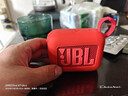 潤哲適用JBL GO4保護套音樂(lè )金磚四代保護殼音響收納包JBL 4代藍牙音箱收納盒硅膠防摔軟殼 JBL GO4【中國紅保護套】 曬單實(shí)拍圖