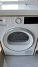 博世（BOSCH）4系果然白 10KG滾筒熱泵烘干機 家用大容量干衣機 除菌除螨 祛病毒 沖鋒衣烘 抗皺柔烘 WQA2520A2W 曬單實(shí)拍圖