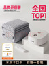 環(huán)鼎水暖電熱毯水暖毯水電褥子水循環(huán)電熱毯智能雙人2025新款1.8*2.0m 曬單實(shí)拍圖