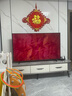 創(chuàng  )維電視黑騎士A5F Pro 65英寸612分區QD-Mini LED 極黑廣角類(lèi)紙屏 哈曼回音壁 國家補貼a5f+升級 曬單實(shí)拍圖