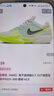 耐克（NIKE）男子籃球鞋G.T. CUT減震運動(dòng)鞋HF0231-300 黃綠 42.5 曬單實(shí)拍圖