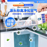 嘟可親廚房疏通劑重油污下水道管道堵塞溶解劑化油脂強力專(zhuān)用化油油污垢 1000g 1瓶 曬單實(shí)拍圖