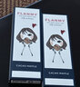 FLANMY美瞳日拋10片盒裝T-Garden彩色隱形眼鏡大直徑女自然三明治工藝 經典款【楓糖蜜戚風】日系大直徑 無辜狗狗眼 600度 曬單實拍圖