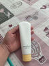一頁(yè)兒童身體乳寶寶潤膚乳嬰兒潤膚霜換季滋潤舒緩高保濕乳400ml 曬單實(shí)拍圖